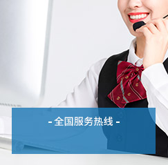 潤滑油廠家